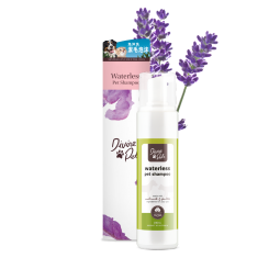 Divine Pets 免沖洗潔毛泡沫(茶樹、薰衣草香味) 200ml